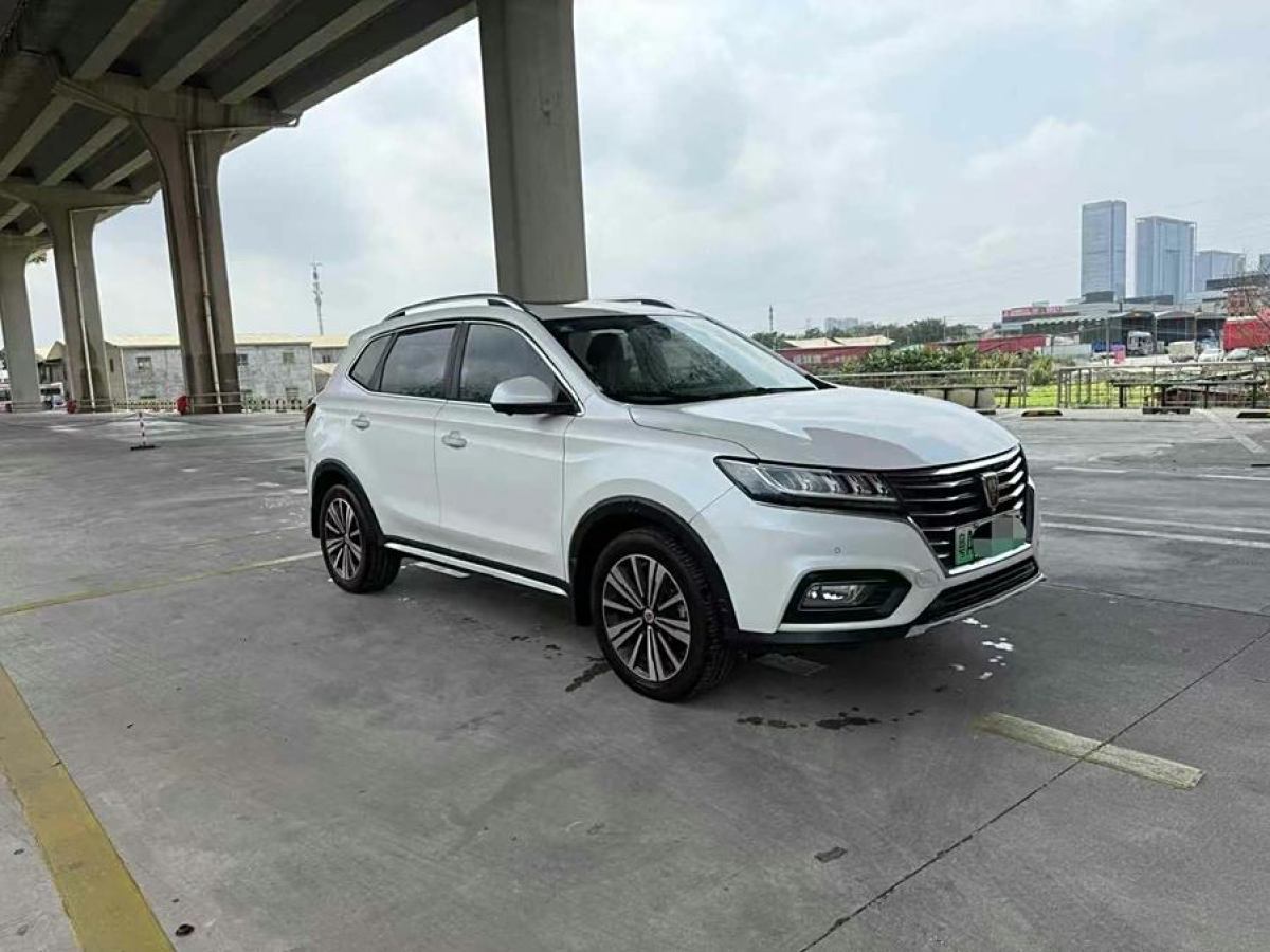 榮威 RX5新能源  2019款  eRX5 50T 互聯(lián)網(wǎng)超越旗艦版圖片