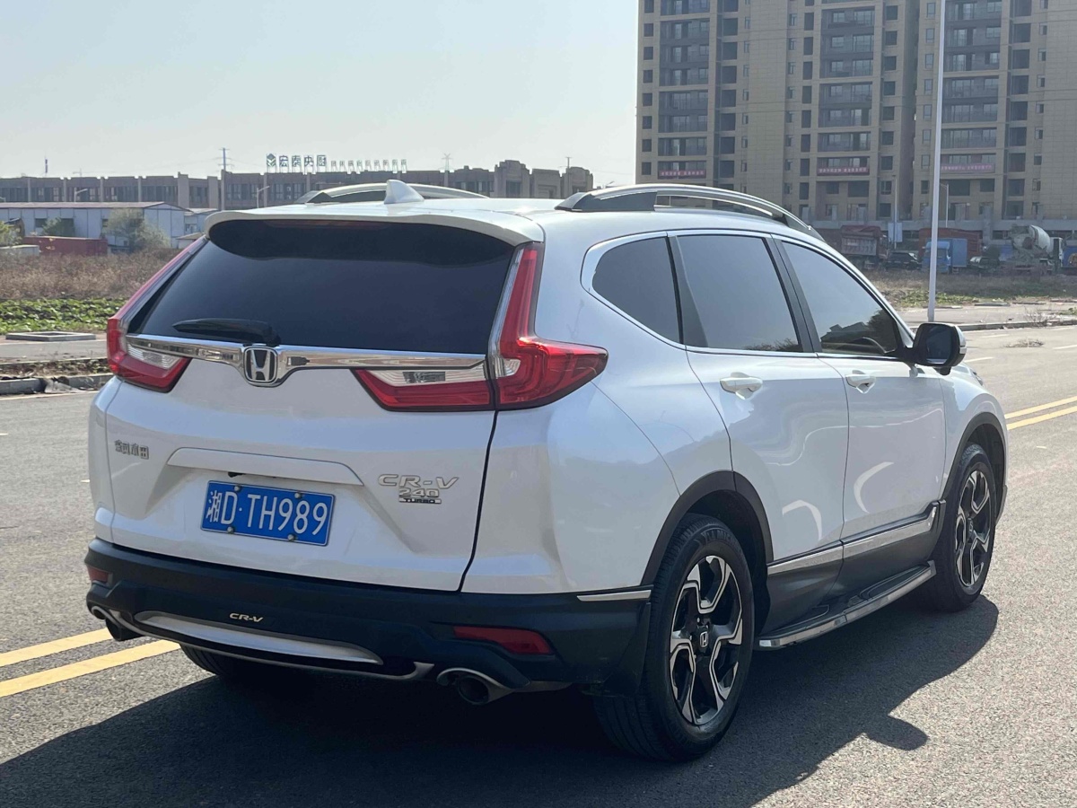 本田 CR-V  2019款 240TURBO CVT四驅(qū)尊貴版 國V圖片