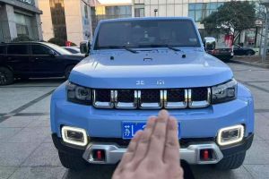 BJ40 北京 Meta 40