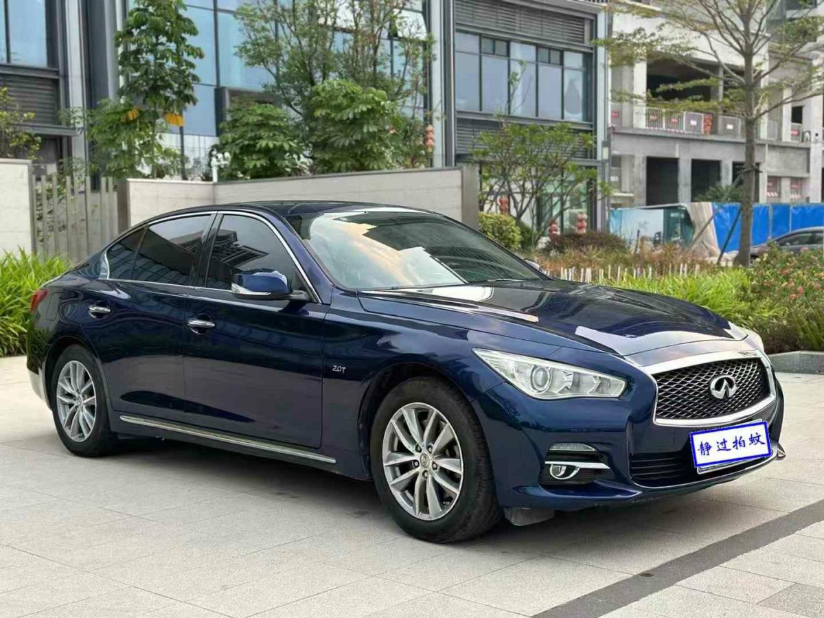 英菲尼迪 Q50  2017款 3.5L Hybrid圖片