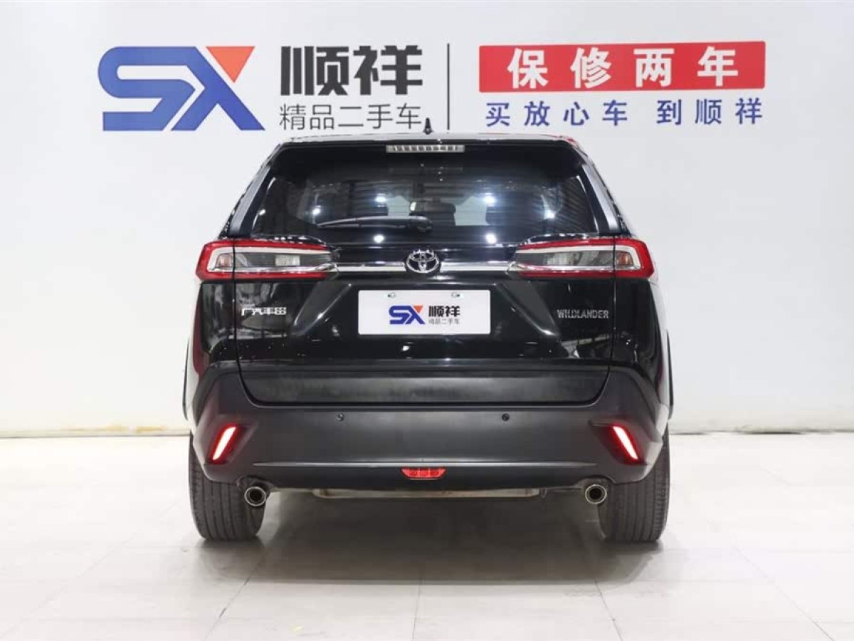 豐田 威蘭達(dá)  2020款 2.0L CVT兩驅(qū)領(lǐng)先版圖片