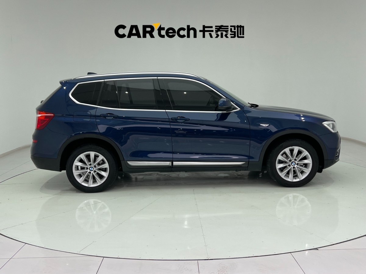 寶馬 寶馬X3  2014款 xDrive20i X設(shè)計(jì)套裝圖片