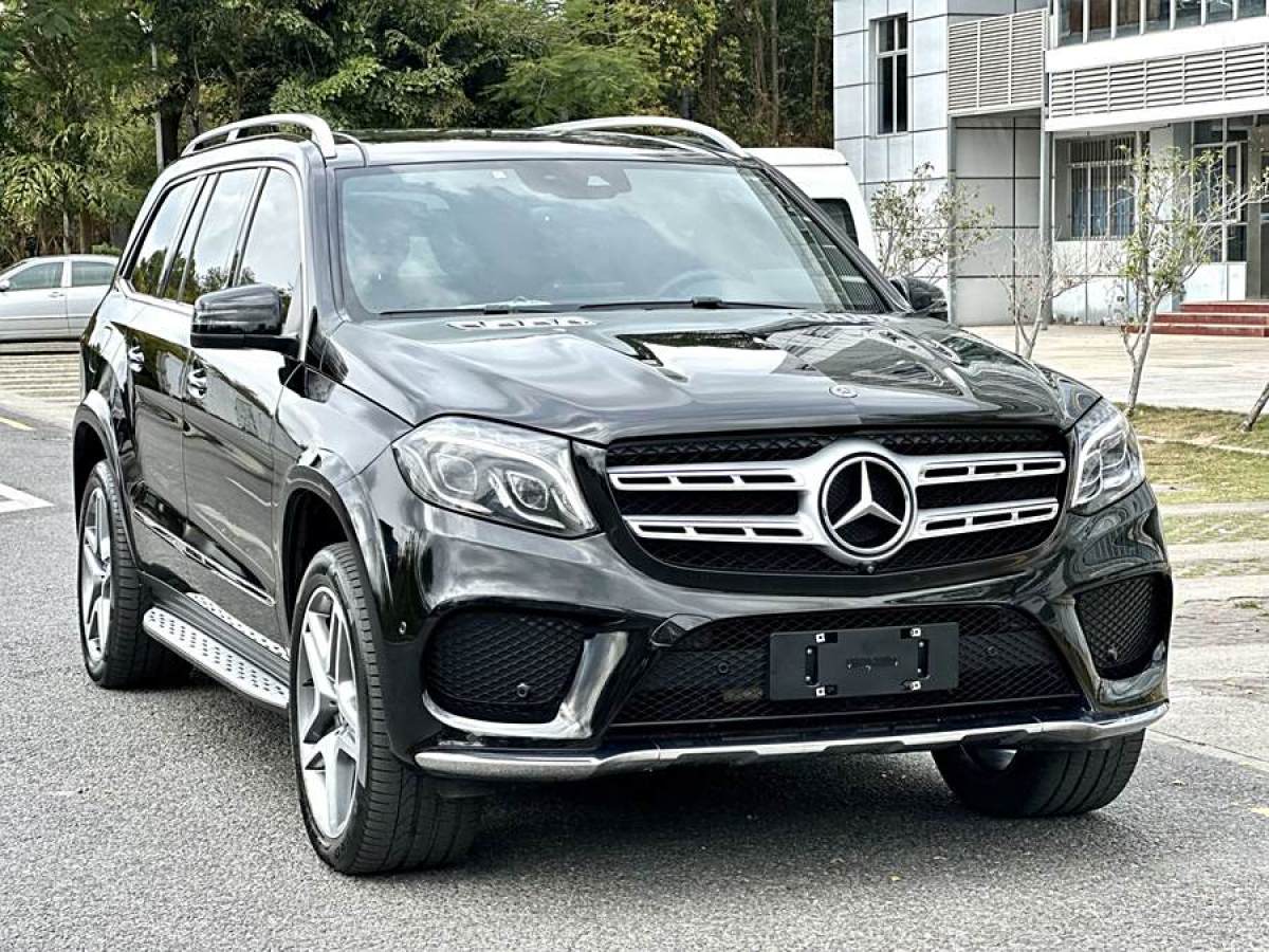 奔馳 奔馳GLS  2017款 GLS 400 4MATIC豪華型圖片