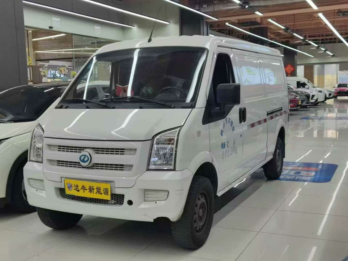 2022年4月瑞馳 EC31  2022款 EC31L長(zhǎng)續(xù)航版?zhèn)}柵41.932kWh