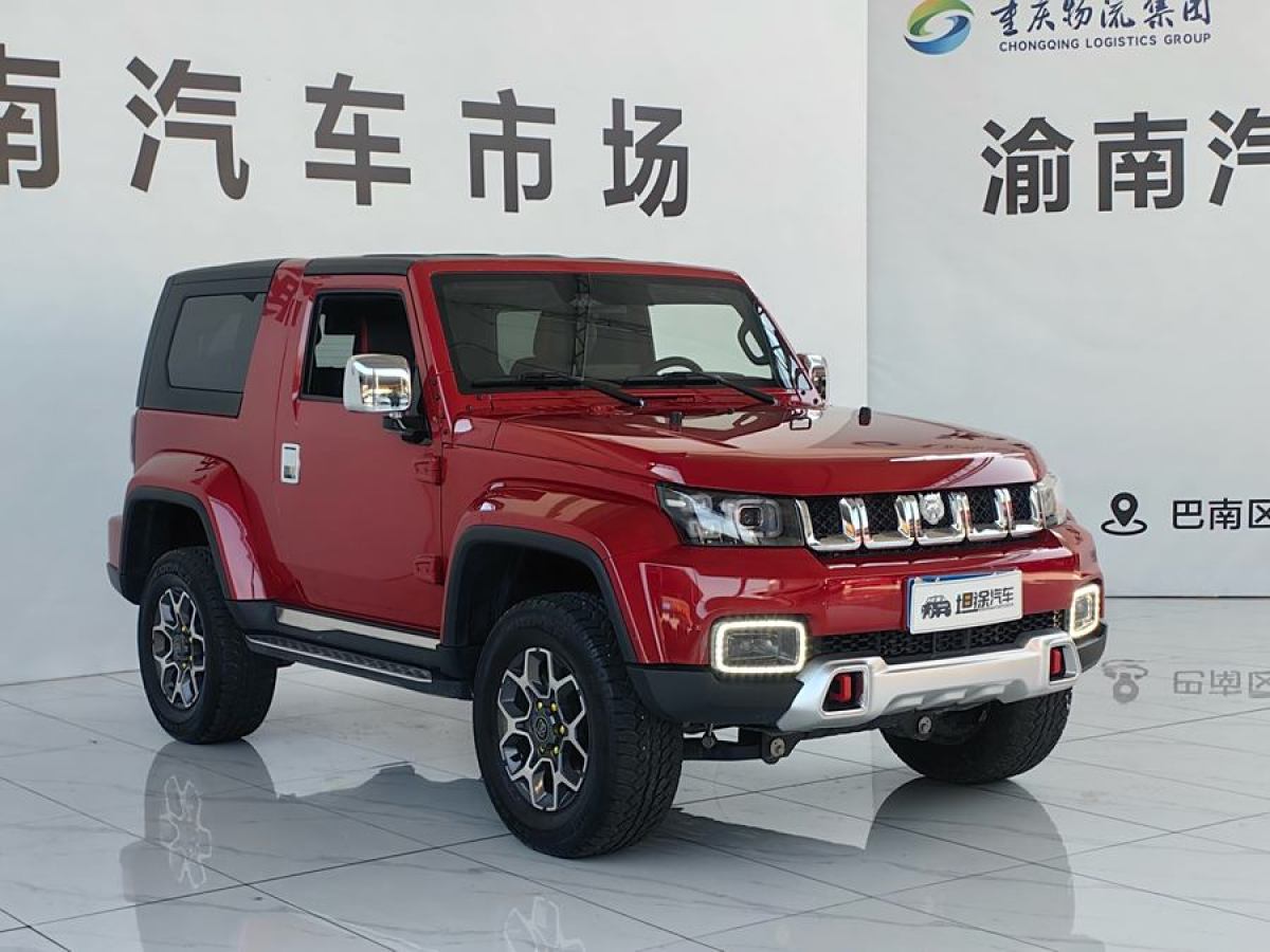 北京 BJ40  2020款 2.0T 自動四驅致敬2020版?zhèn)b客型圖片