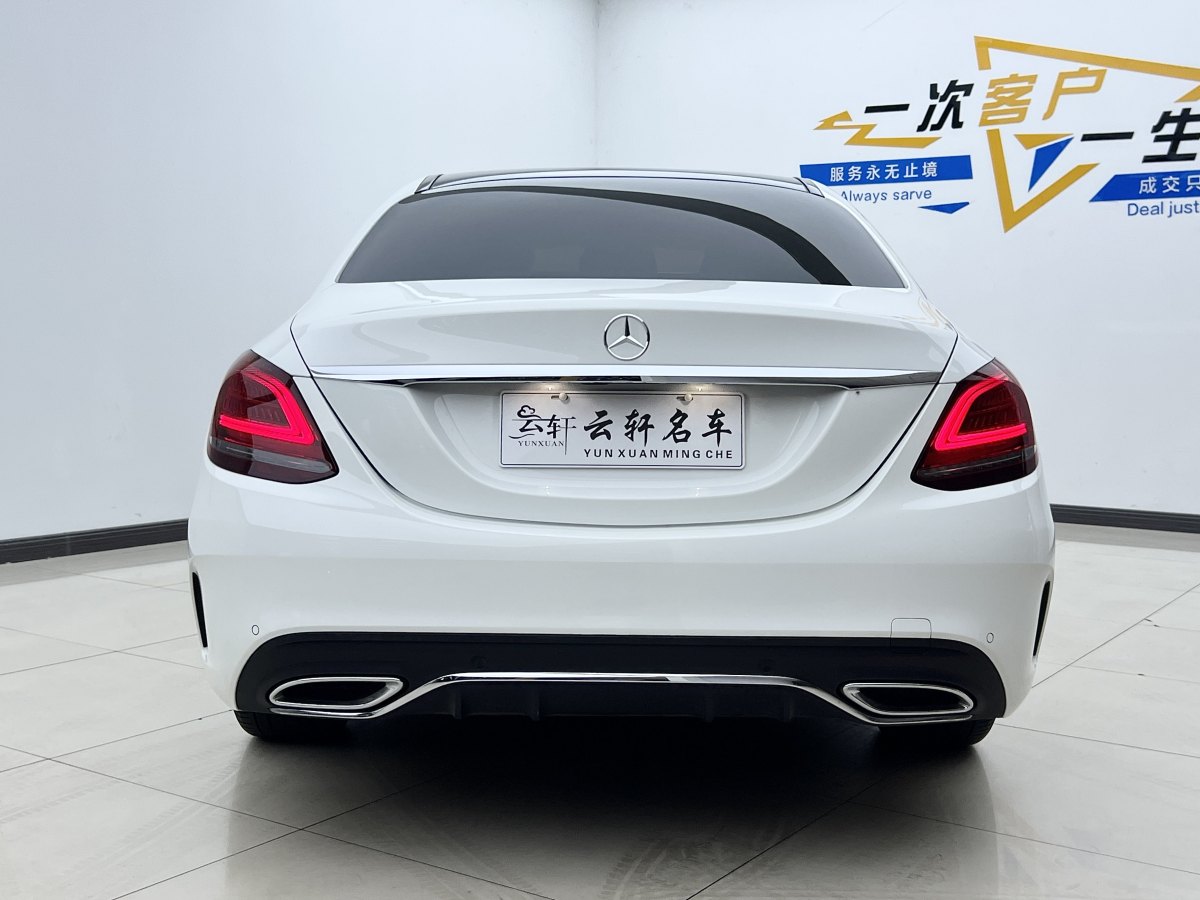 奔馳 奔馳C級(jí)  2021款 C 200 L 時(shí)尚型運(yùn)動(dòng)版圖片
