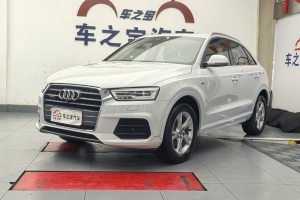 奥迪Q3 奥迪 30周年年型 35 TFSI 时尚型