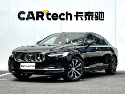 2021年3月 沃尔沃 S90 B5 智远豪华版图片