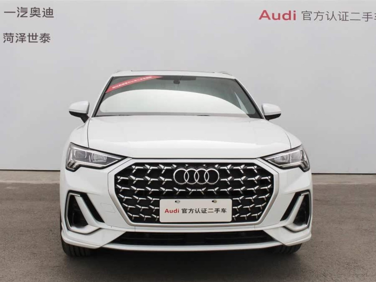 奧迪 奧迪Q3  2024款 35 TFSI 進(jìn)取動感型圖片