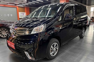 NV200 日产 1.6L CVT尊享型