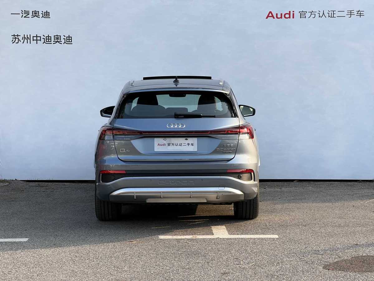 奧迪 奧迪Q4 e-tron  2022款 50 e-tron quattro 創(chuàng)境版圖片