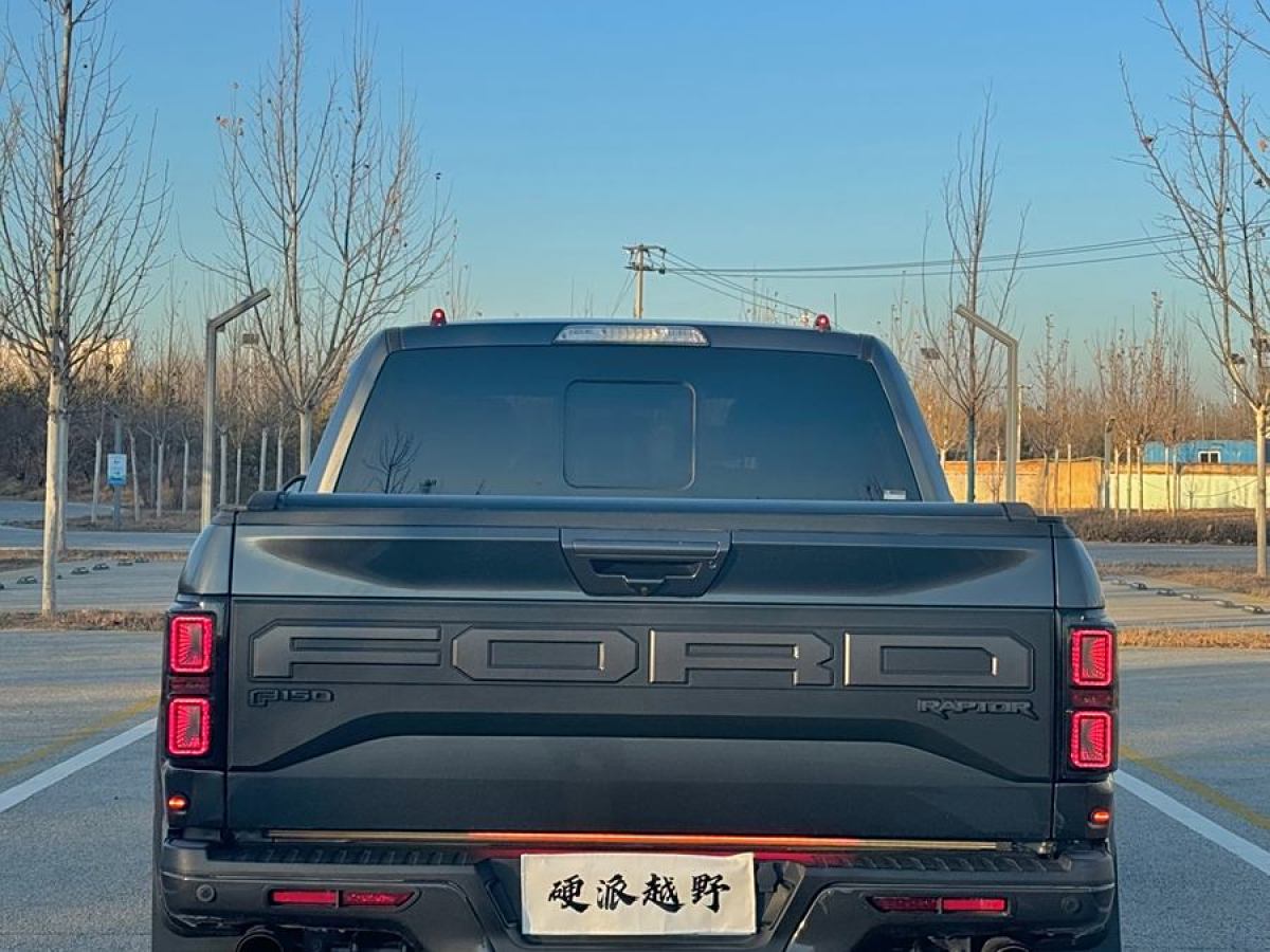 福特 F-150  2019款 3.5T 猛禽性能勁化版圖片