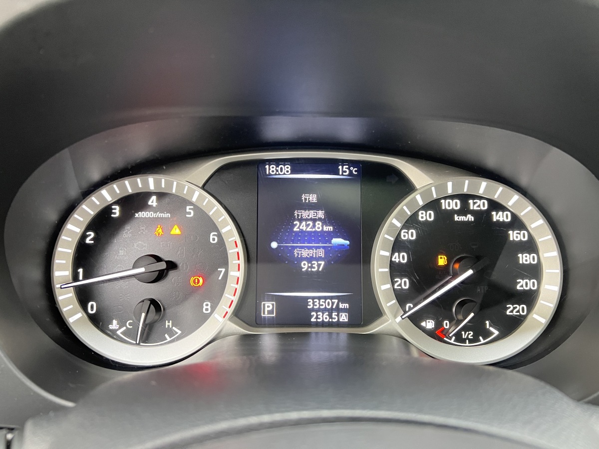 日產(chǎn) 途達(dá)  2020款 2.5L 自動(dòng)兩驅(qū)豪華版圖片