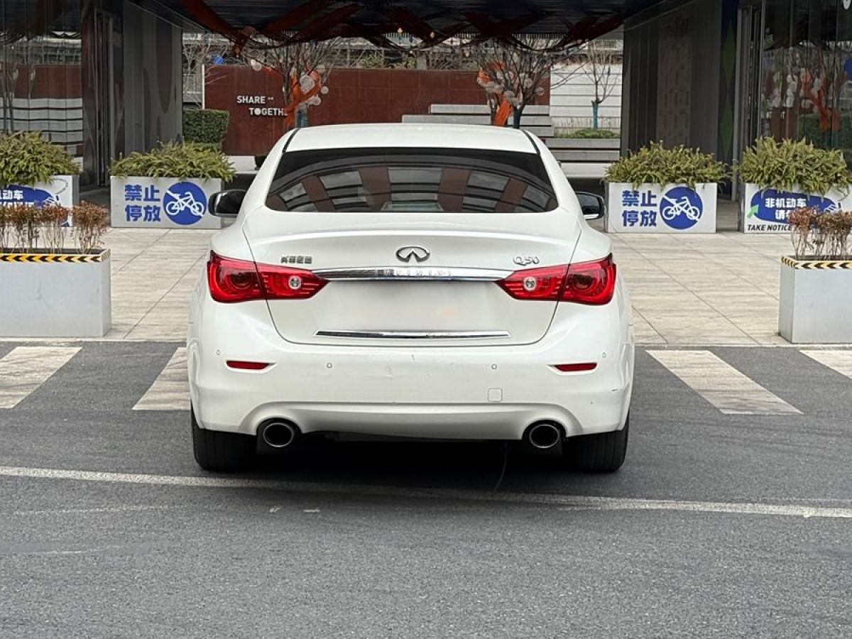 英菲尼迪 Q50L  2015款 2.0T 舒適版圖片