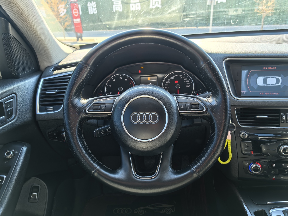 奧迪 奧迪Q5  2013款 40 TFSI 技術(shù)型圖片