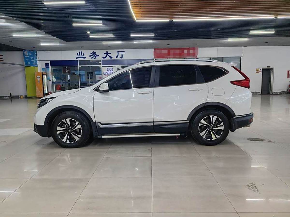 2017年10月本田 CR-V  2017款 240TURBO CVT兩驅(qū)風尚版