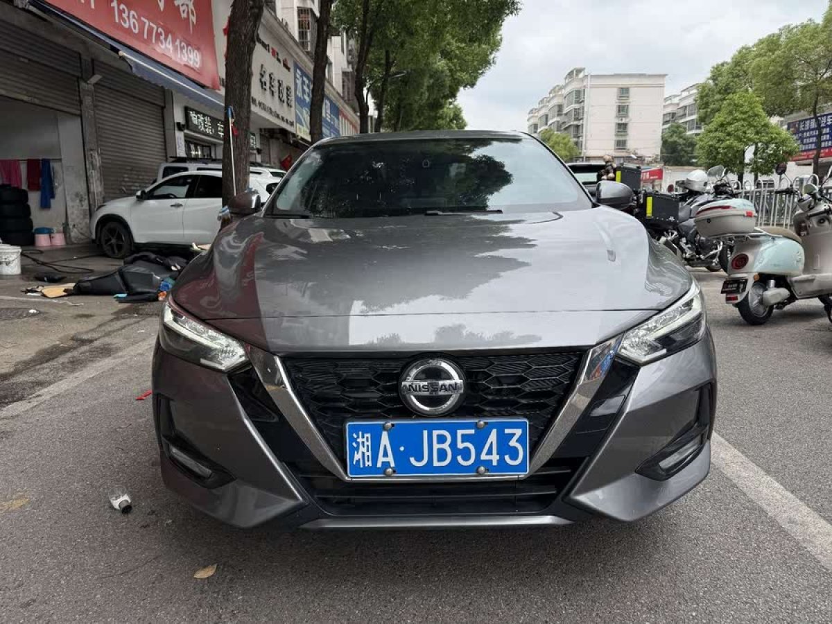 日產(chǎn) 軒逸  2020款 改款 1.6L XL CVT悅享版圖片