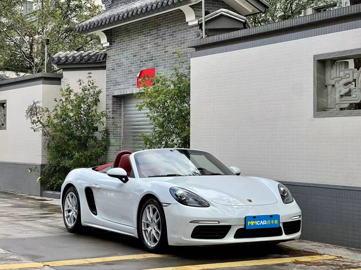 保時捷 718  2020款 Boxster 2.0T圖片