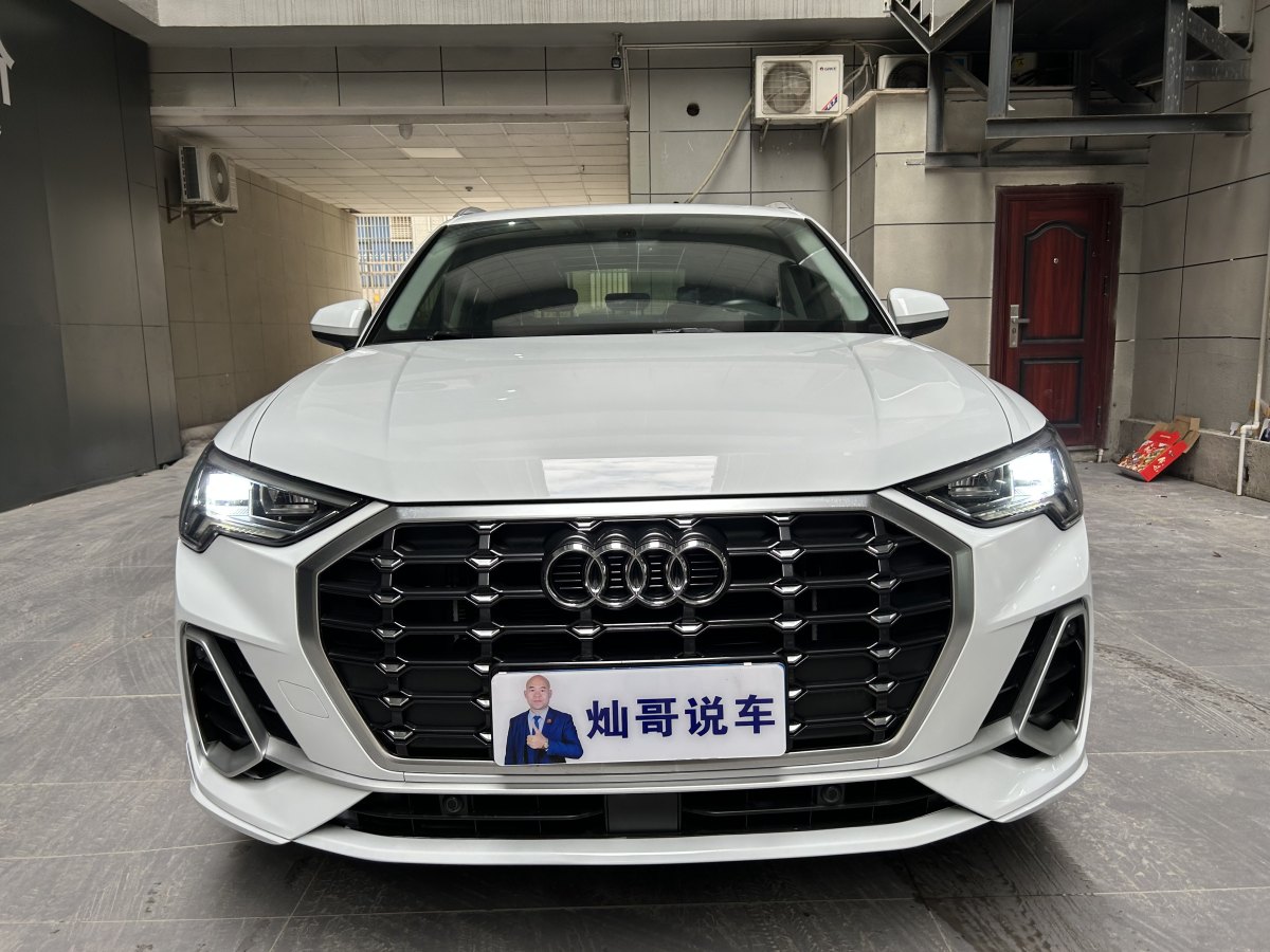 奧迪 奧迪Q3  2024款 35 TFSI 時(shí)尚動(dòng)感型圖片