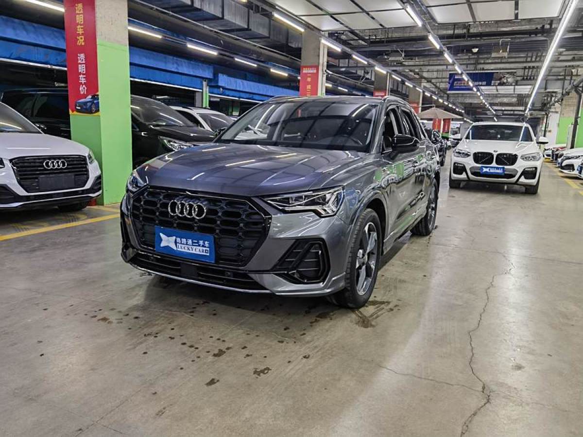 2020年5月奧迪 奧迪Q3  2020款 35 TFSI 時(shí)尚動(dòng)感型