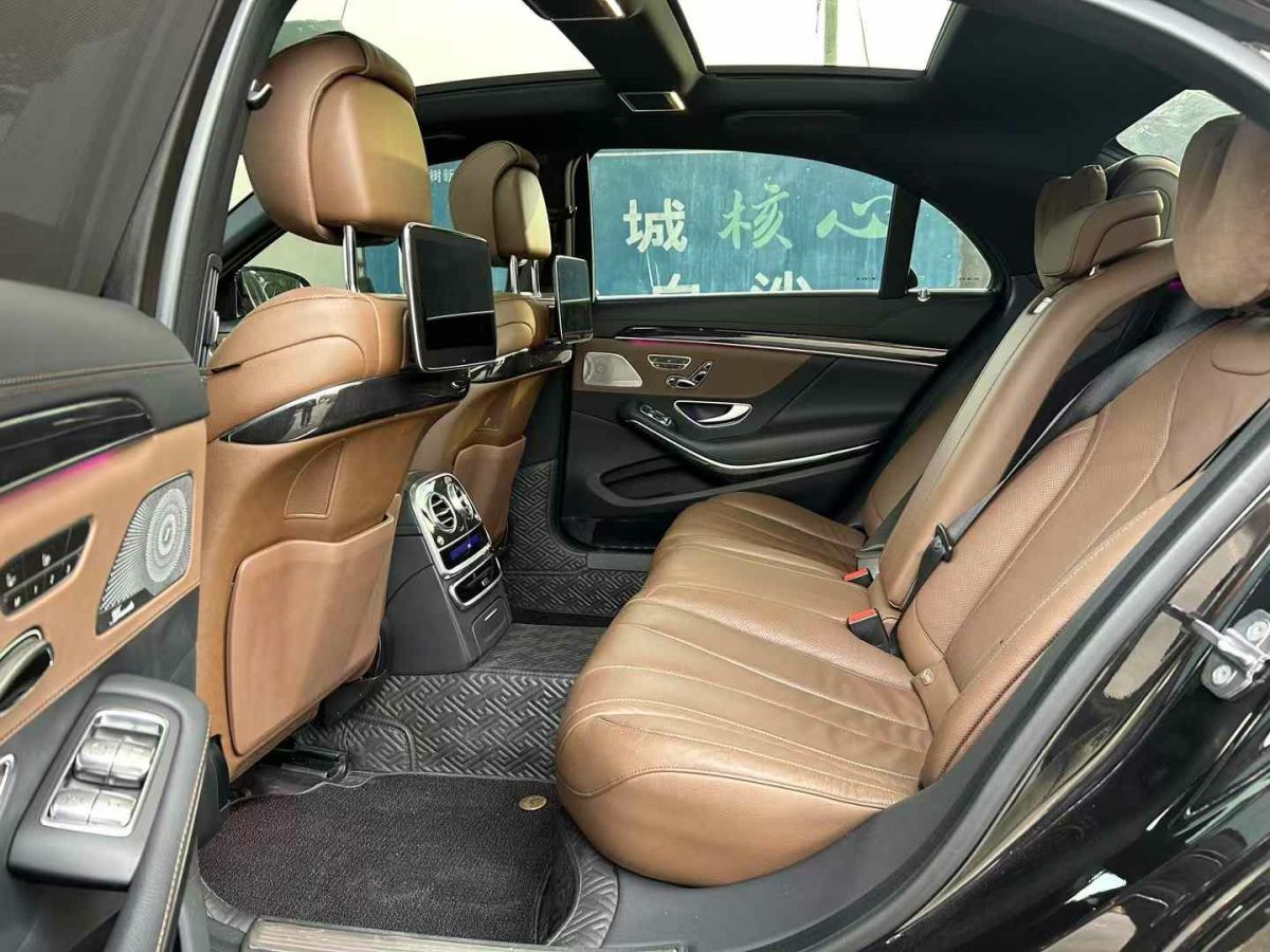 奔馳 奔馳S級  2020款 S 450 L 4MATIC 臻藏版圖片