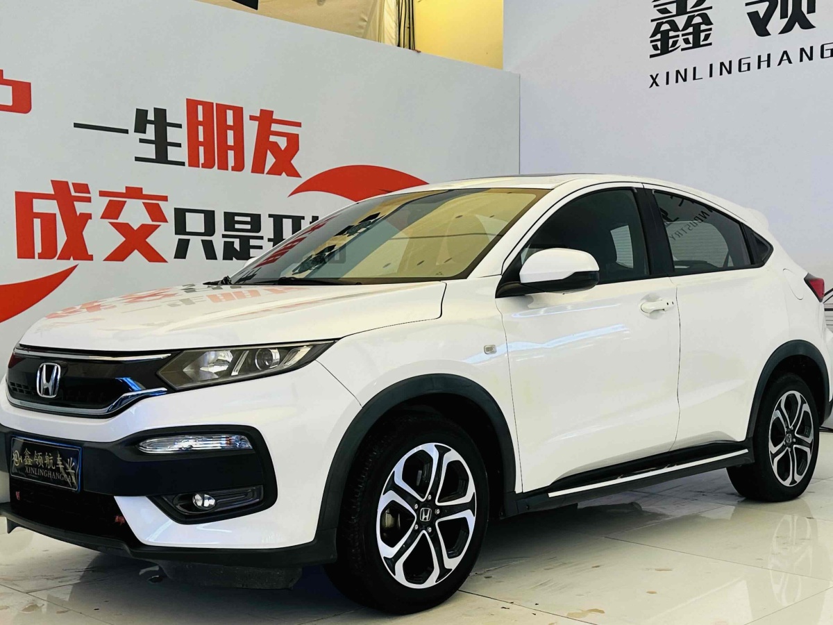 本田 XR-V  2017款 1.8L EXi CVT舒適版圖片