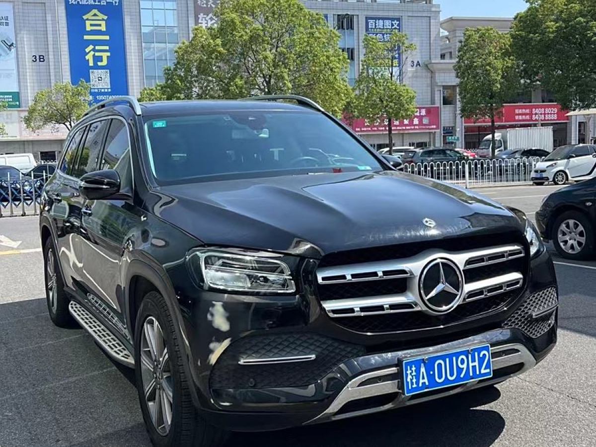 奔馳 奔馳GLS  2020款 GLS 450 4MATIC動感型圖片