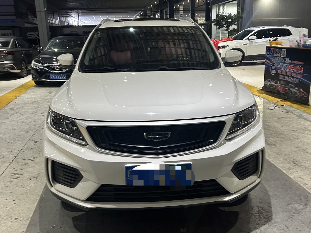 2021年4月吉利 遠(yuǎn)景SUV  2020款 1.4T CVT尊貴型