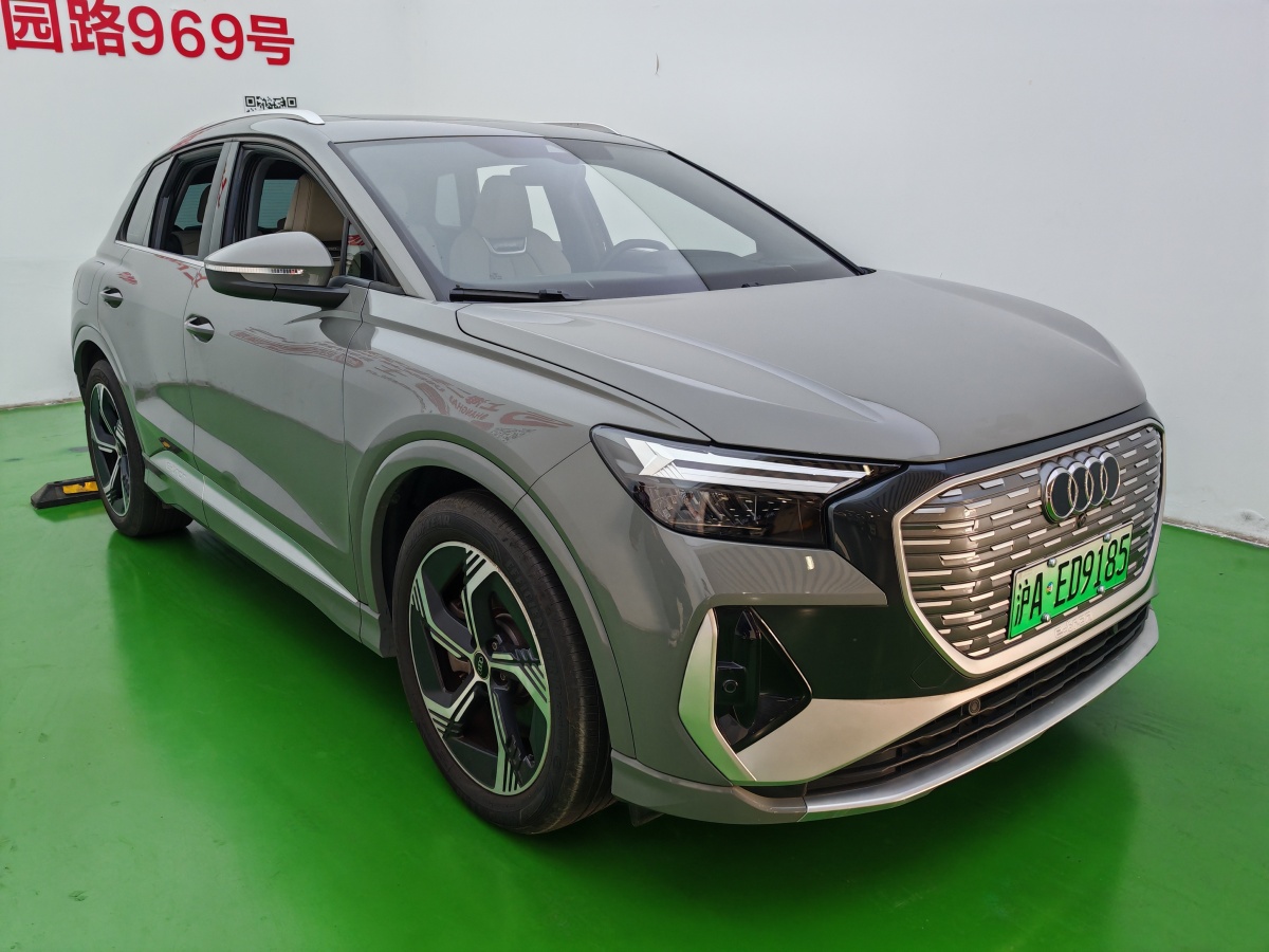 奧迪 奧迪Q4 e-tron  2022款 50 e-tron quattro 創(chuàng)境版圖片