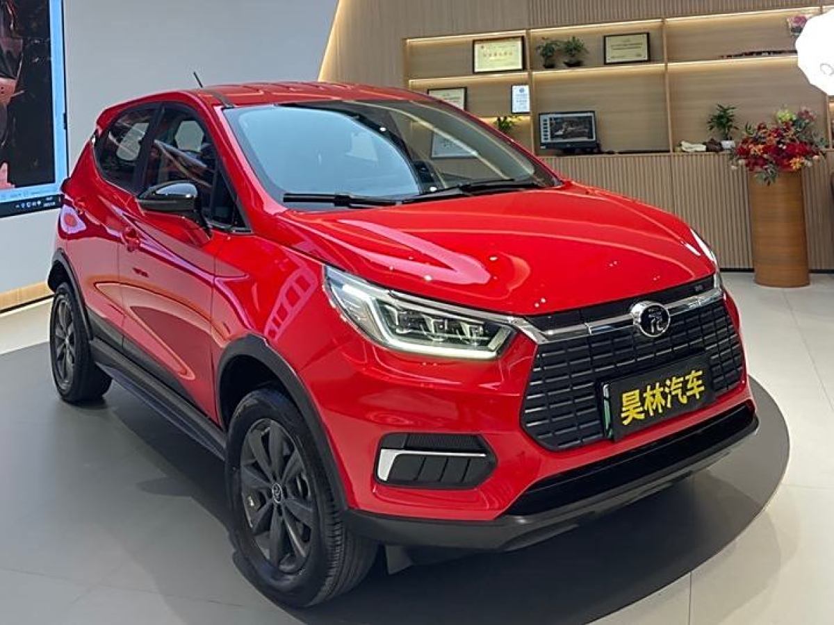 比亞迪 元新能源  2019款 EV535 智聯(lián)領(lǐng)創(chuàng)型圖片