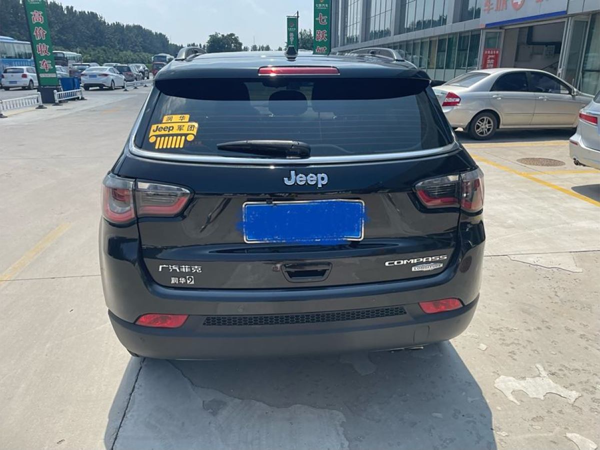 2019年4月Jeep 指南者  2017款 200T 自動(dòng)悅享版