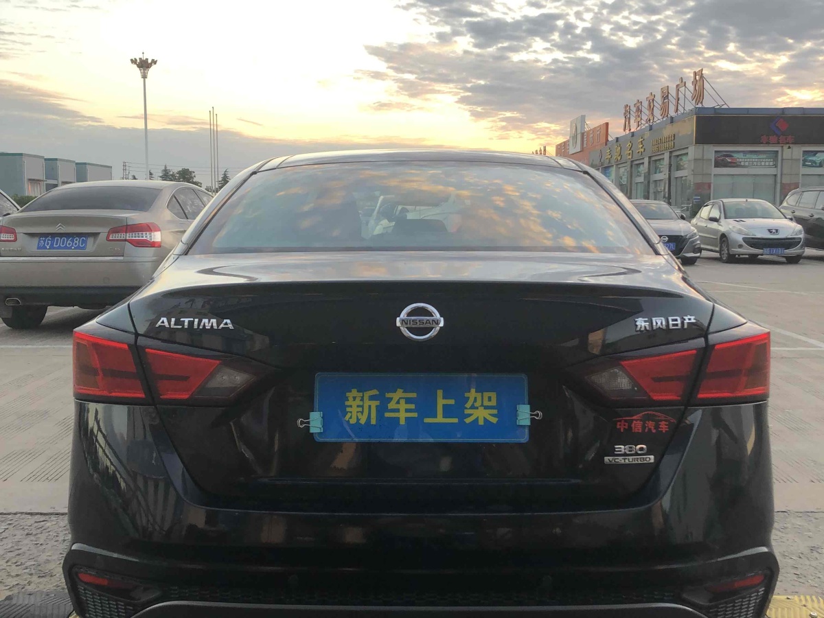 日產(chǎn) 天籟  2020款 改款 2.0T XL 智領(lǐng)版圖片