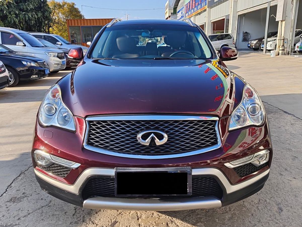 英菲尼迪 QX50  2015款 2.5L 悅享版圖片