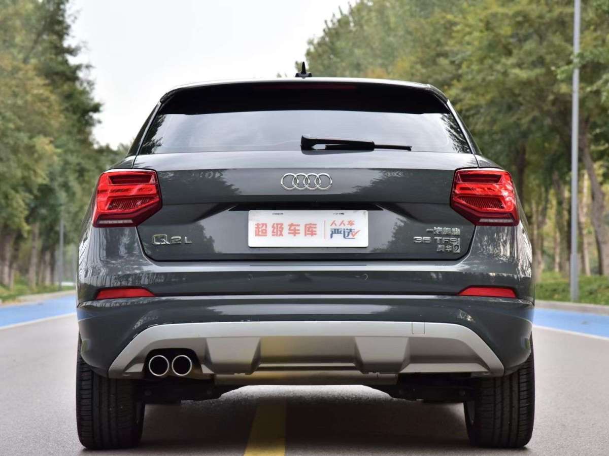 奧迪 奧迪Q2L  2021款 35 TFSI 時(shí)尚致雅型圖片