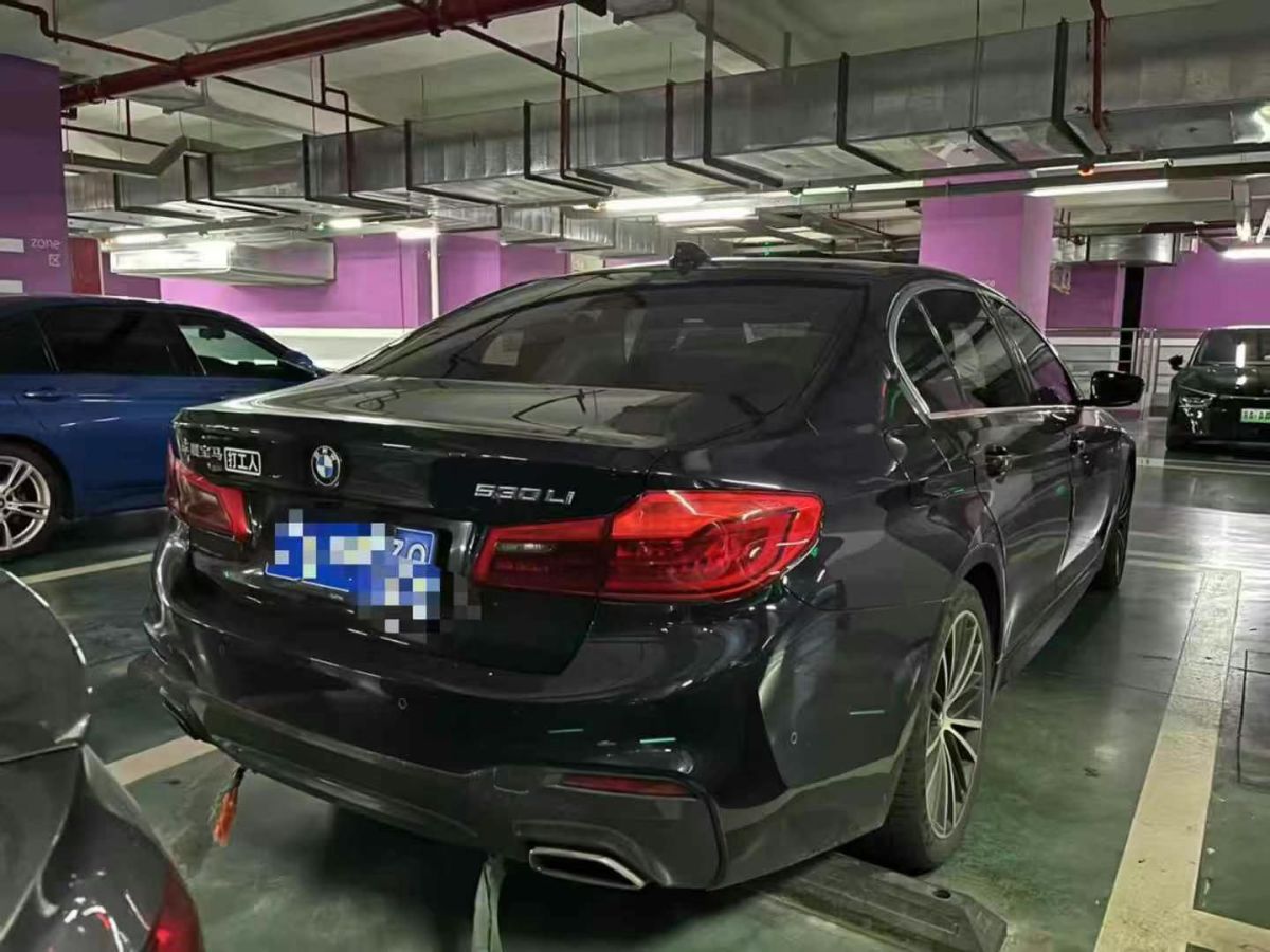 南京金龍 開沃D07  2020款 創(chuàng)業(yè)者多功能乘用車5座磷酸鐵鋰41.86kWh圖片