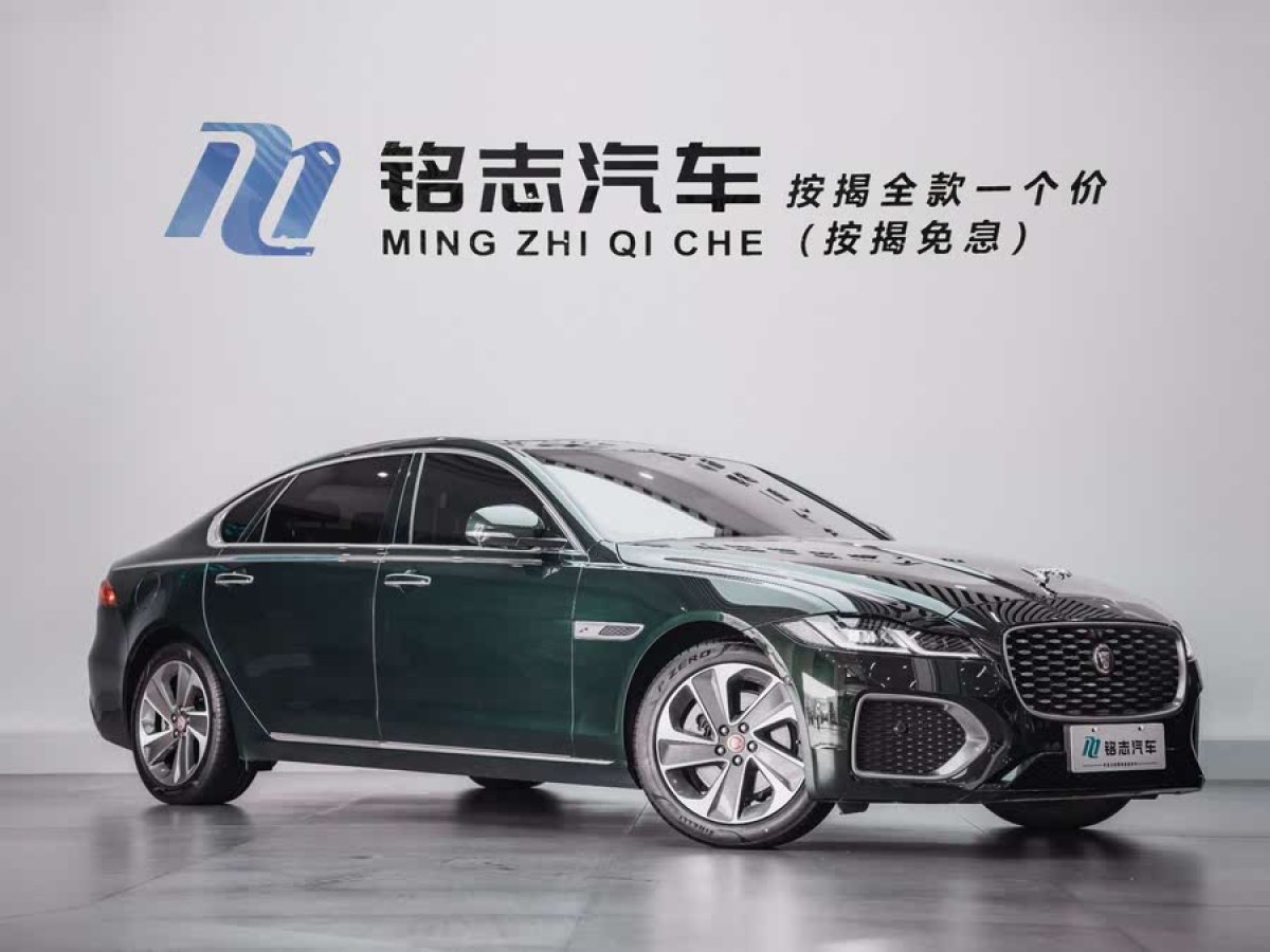 捷豹 XFL  2021款 XFL 2.0T P200 兩驅(qū)精英豪華版圖片
