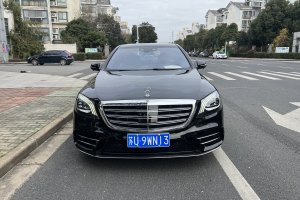 奔馳S級 奔馳 S 450 L 4MATIC 臻藏版