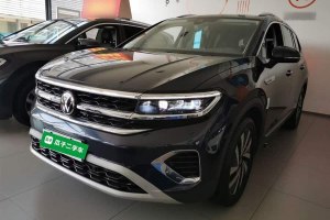攬境 大眾 改款 380TSI 四驅(qū)豪華佳境版Pro 7座