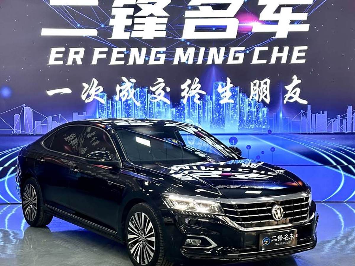 大眾 帕薩特  2020款 改款 380TSI 豪華版 國VI圖片