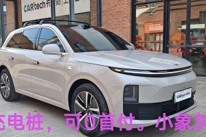理想L6 理想 Max