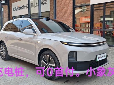 2024年7月 理想 理想L6 Max圖片