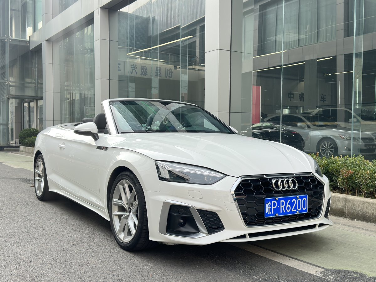 奧迪 奧迪A5  2023款 Cabriolet 40 TFSI 時尚動感型圖片