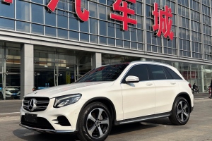 奔馳GLC 奔馳 改款 GLC 260 4MATIC 豪華型