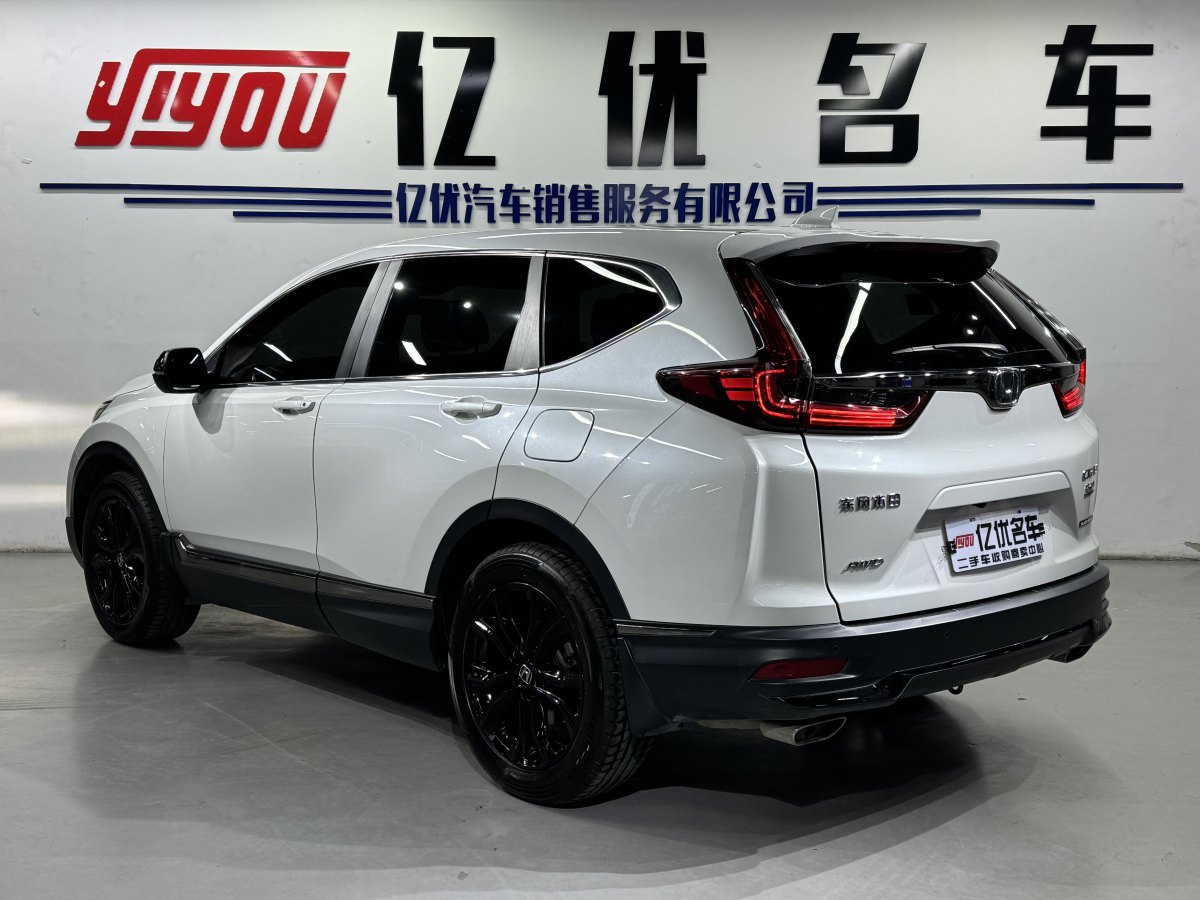 2022年10月本田 CR-V  2020款 240TURBO CVT四驅(qū)黑爵士版