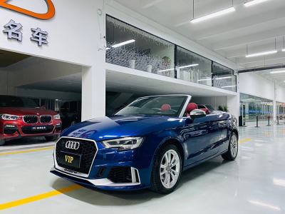 2015年5月 奧迪 奧迪A3(進(jìn)口) Cabriolet 40 TFSI圖片