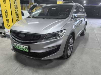 2019年4月 吉利 嘉際新能源 1.5TD PHEV 臻享型圖片