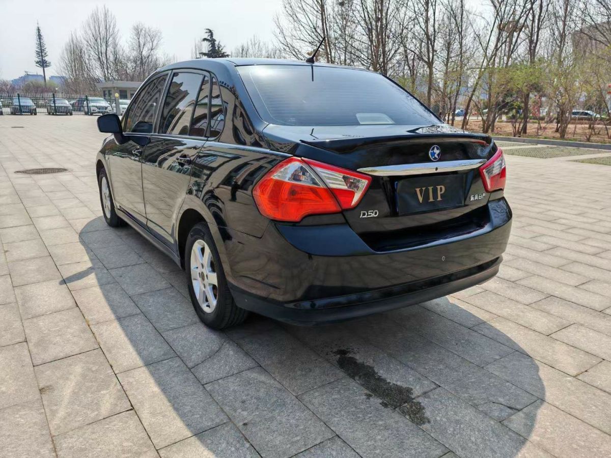 啟辰 D50  2014款 1.6L 手動精彩版圖片