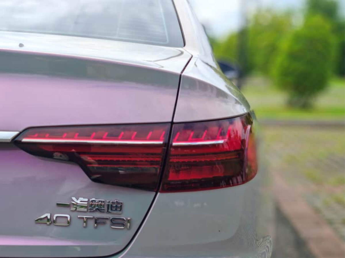 奧迪 奧迪A4L  2020款 40 TFSI 豪華動感型圖片