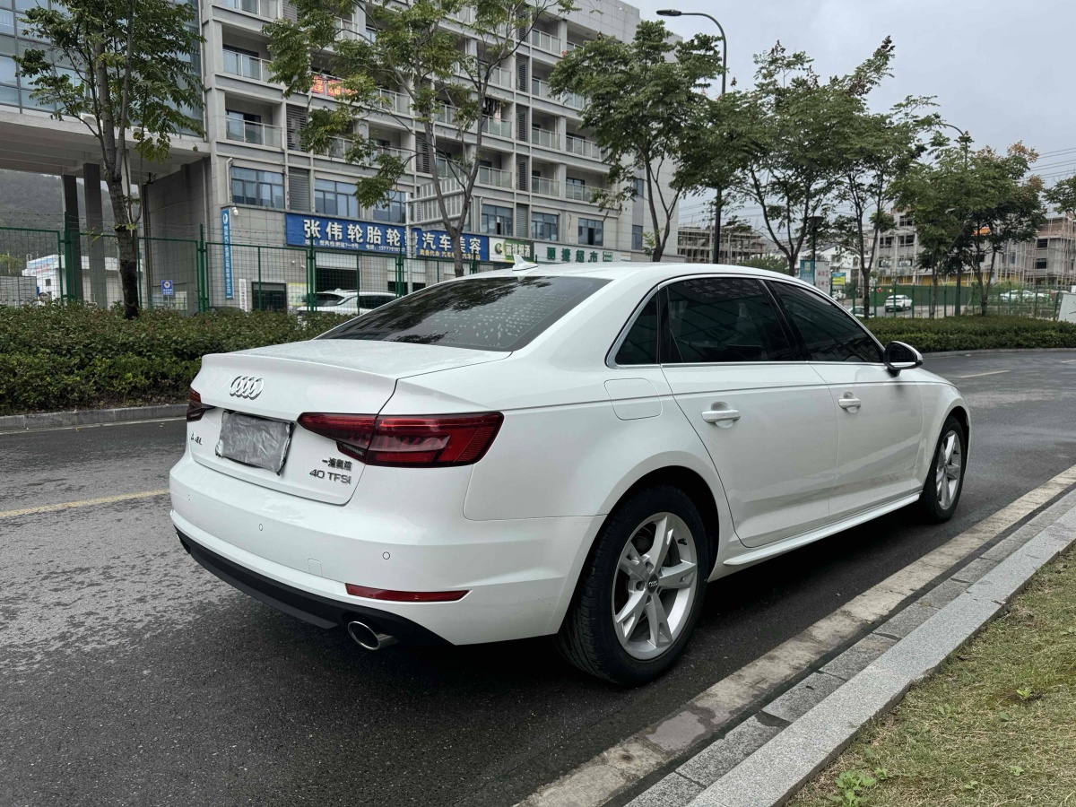 2017年5月奧迪 奧迪A4L  2018款 30周年年型 40 TFSI 時尚型