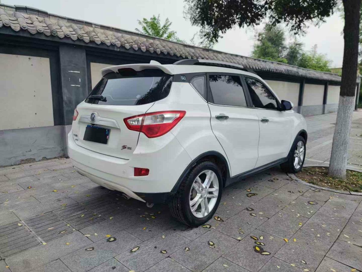 長(zhǎng)安 CS35  2015款 1.6L 自動(dòng)尊貴型 國(guó)IV圖片